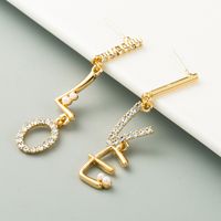 New Letter  S925 Silver Needle  Korean Wild Personality Long Earrings Wholesale main image 3