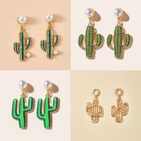 Corée Simple Forêt Perle Vert Boucles D&#39;oreilles Cactus En Gros Nihaojewerly main image 1