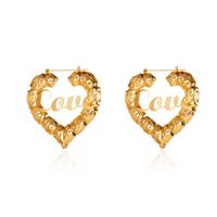 New Retro Exaggerated Bamboo Love Big Earrings Creative Peach Heart Letter Earrings Wholesale Nihaojewelry main image 1