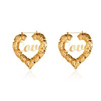New Retro Exaggerated Bamboo Love Big Earrings Creative Peach Heart Letter Earrings Wholesale Nihaojewelry main image 2