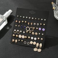 New 30 Pairs Irregular Circle Geometric Exaggerated Retro Alloy Earrings Set For Women main image 1