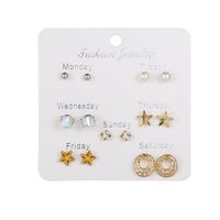 Korean Students Wild Simple Alloy 7-pieces Earring Set Week Combination main image 3
