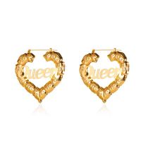 New Retro Exaggerated Bamboo Love Big Earrings Creative Peach Heart Letter Earrings Wholesale Nihaojewelry sku image 1