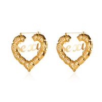 New Retro Exaggerated Bamboo Love Big Earrings Creative Peach Heart Letter Earrings Wholesale Nihaojewelry sku image 3