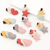 Spring And Summer New Girls Knitted Love Hairpin Handmade Cute Five-pointed Star Hairpin Wholesale Nihaojewelry sku image 1