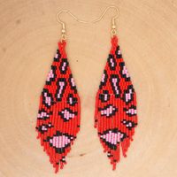 Hot Fashion Rice Beads Woven Leopard Fringe Earrings Wholesale Nihaojewelry sku image 1