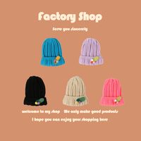 Thick Thread Woolen Fashion Knit Hat Baby Warm Hat Wholesale Nihaojewelry main image 1