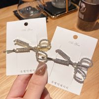 Korea Full Diamond Small Scissors Hairpin Side Clip Wholesale Nihaojewelry main image 5