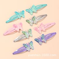 Korean New Sequined Butterfly Bb Clip Children's Cute Bow Hairpin Headgear Wholesale main image 1