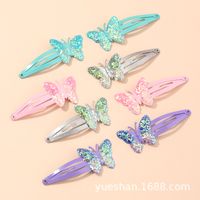 Korean New Sequined Butterfly Bb Clip Children's Cute Bow Hairpin Headgear Wholesale main image 2