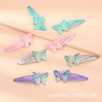 Korean New Sequined Butterfly Bb Clip Children's Cute Bow Hairpin Headgear Wholesale main image 3