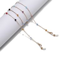 Fashion Handmade Chain Colorful Crystal Glasses Chain Wholesale Nihaojewelry main image 5