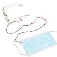 Fashion Handmade Chain Mixed Color Rice Bead Glasses Chain Wholesale Nihaojewelry main image 3