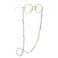 Hochwertige Mode Hand Gefertigte Kette Gemischte Farbe Reis Perlen Brillen Kette Brillen Seil Maske Kette Grenz Überschreitend main image 4