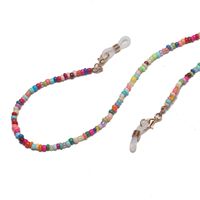 Fashion Handmade Chain Mixed Color Rice Bead Glasses Chain Wholesale Nihaojewelry main image 5