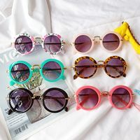 New Fashion Children's Sunglasses Anti-ultraviolet Radiation Round Glasses Wholesale Nihaojewelry main image 1