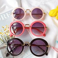 New Fashion Children's Sunglasses Anti-ultraviolet Radiation Round Glasses Wholesale Nihaojewelry main image 4