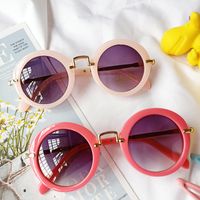 New Fashion Children's Sunglasses Anti-ultraviolet Radiation Round Glasses Wholesale Nihaojewelry main image 3