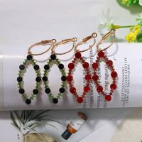 Geometric Colored Gemstone Rice Beads Woven Oval Hollow Alloy Earrings Wholesale Nihaojewelry main image 3