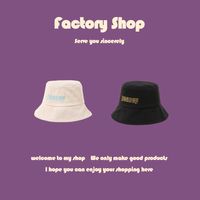 Lettre Simple Mode Nouveau Chapeau De Pêcheur D&#39;été main image 1