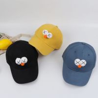 Summer Cute All-match Korean Baseball Cap Children's Hat Wholesale Nihaojewelry main image 2