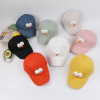 Summer Cute All-match Korean Baseball Cap Children's Hat Wholesale Nihaojewelry main image 3