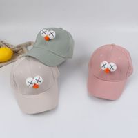 Été Mignon Tout-match Casquette De Baseball Coréenne Chapeau Pour Enfants En Gros Nihaojewelry main image 5