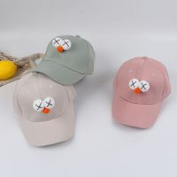 Summer Cute All-match Korean Baseball Cap Children's Hat Wholesale Nihaojewelry main image 5
