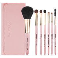 New Artificial Hair Quicksand Ice Cream Color Makeup 7 Sets Of Brushes sku image 2