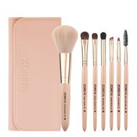 Zhuoerya Vier Farben Neue 7 Make-up Pinsel Set Pinsel Rouge Pinsel Grundierung Pinsel Mit Make-up Pinsel Tasche Make-up Pinsel Set sku image 4