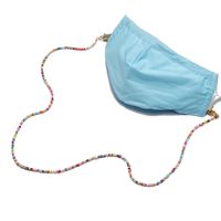Gold Fashion Handmade Chain Mixed Color Rice Bead Glasses Chain Wholesale Nihaojewelry sku image 1