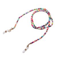 Fashion Handmade Chain Mixed Color Rice Bead Glasses Chain Wholesale Nihaojewelry sku image 1