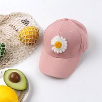 Children's Daisy Sun Flower Baseball Cap Korean Hip-hop Solid Color Cap Wholesale Nihaojewelry sku image 4