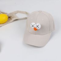 Summer Cute All-match Korean Baseball Cap Children's Hat Wholesale Nihaojewelry sku image 1