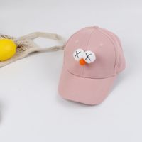 Summer Cute All-match Korean Baseball Cap Children's Hat Wholesale Nihaojewelry sku image 2