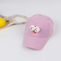 Summer Cute All-match Korean Baseball Cap Children's Hat Wholesale Nihaojewelry sku image 4