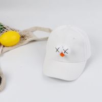 Summer Cute All-match Korean Baseball Cap Children's Hat Wholesale Nihaojewelry sku image 7