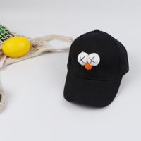 Summer Cute All-match Korean Baseball Cap Children's Hat Wholesale Nihaojewelry sku image 8