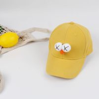 Summer Cute All-match Korean Baseball Cap Children's Hat Wholesale Nihaojewelry sku image 9