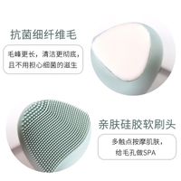 Pebbles Double-sided Soft Haired Silicone Face Wash Artifact Deep Cleansing Facial Brush main image 4