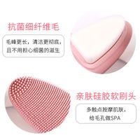 Double-sided Soft Haired Silicone Face Wash Artifact Deep Cleansing Facial Brush main image 3