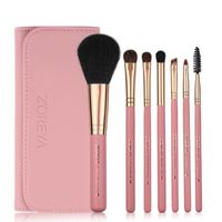 Zhuoerya Vier Farben Neue 7 Make-up Pinsel Set Pinsel Rouge Pinsel Grundierung Pinsel Mit Make-up Pinsel Tasche Make-up Pinsel Set main image 2