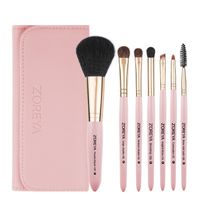 New Artificial Hair Quicksand Ice Cream Color Makeup 7 Sets Of Brushes main image 3