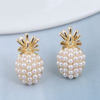 925 Silver Needle  Korean Fashion Metal Strawberry Pearl Alloy Small Stud Earrings main image 1
