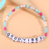 New Ethnic Alphabet Crystal Bead Hot-selling Handmade Color Beaded Bracelet main image 4