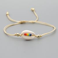Fashion Niche Fashion Beach Style Rainbow Rice Bead Woven Natural Shell Bracelet For Women main image 4