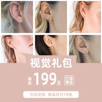Simple Fashion Hollow Round 316l Stainless Steel Gold-plated Earrings main image 5