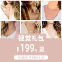 Korea's New Word Pendant Short Gold-plated Clavicle Chain Simple 316l Stainless Steel Pendant main image 5