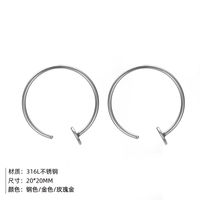 Fashion Hot-selling Simple Gold-plated Hoop 316l Stainless Steel Earrings main image 3