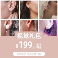 Fashion Hot-selling Simple Gold-plated Hoop 316l Stainless Steel Earrings main image 5